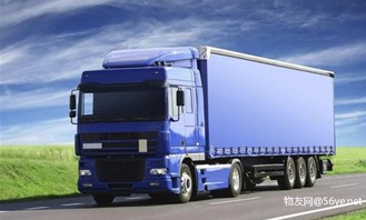 廣州至安陸市物流專線直達與國內貨物運輸代理服務詳解