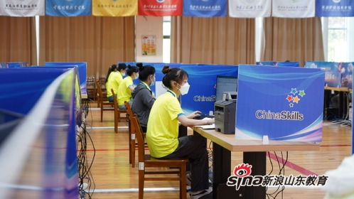 54支代表隊齊聚山東外貿職院 逐鹿國賽貨運代理賽項倉儲服務