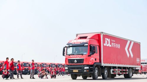 京東2024春季駕駛員技能大賽圓滿落幕，助推國內(nèi)貨物運(yùn)輸代理行業(yè)專業(yè)化升級(jí)